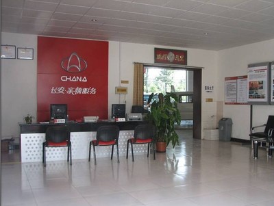 北京燕宏智翔 打造高效便捷的汽車軟件服務(wù)新體驗(yàn)